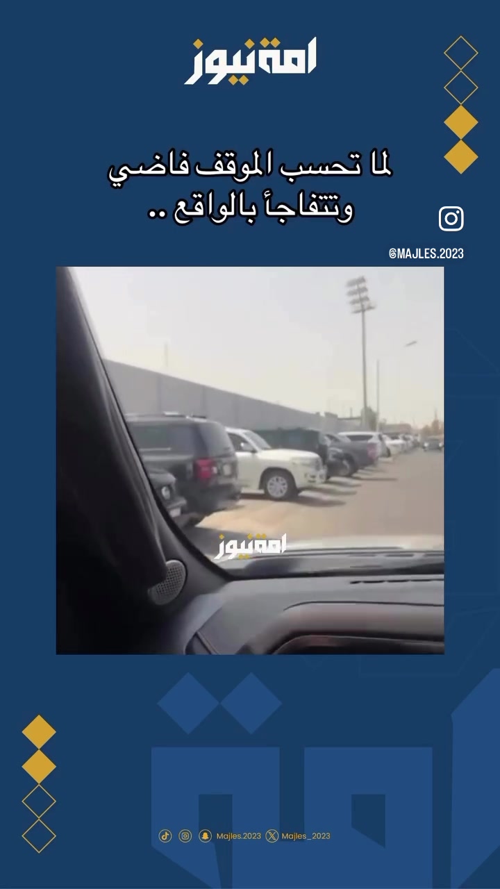 @غدران البلوشي