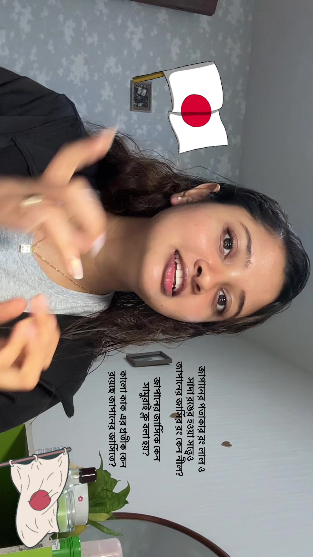 @bristy_yori