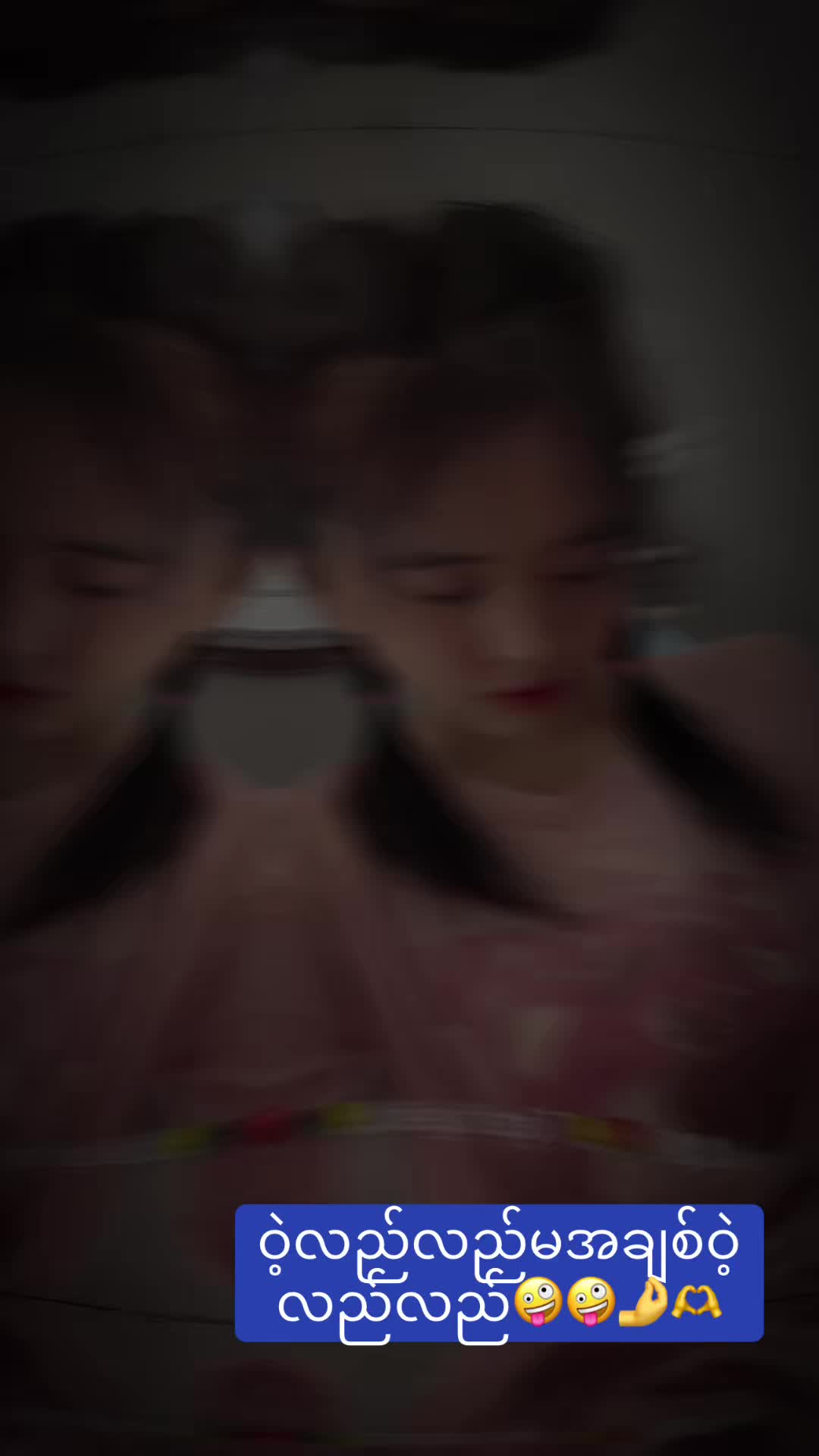 @Daw Aye TikToksp 🛍️🎉