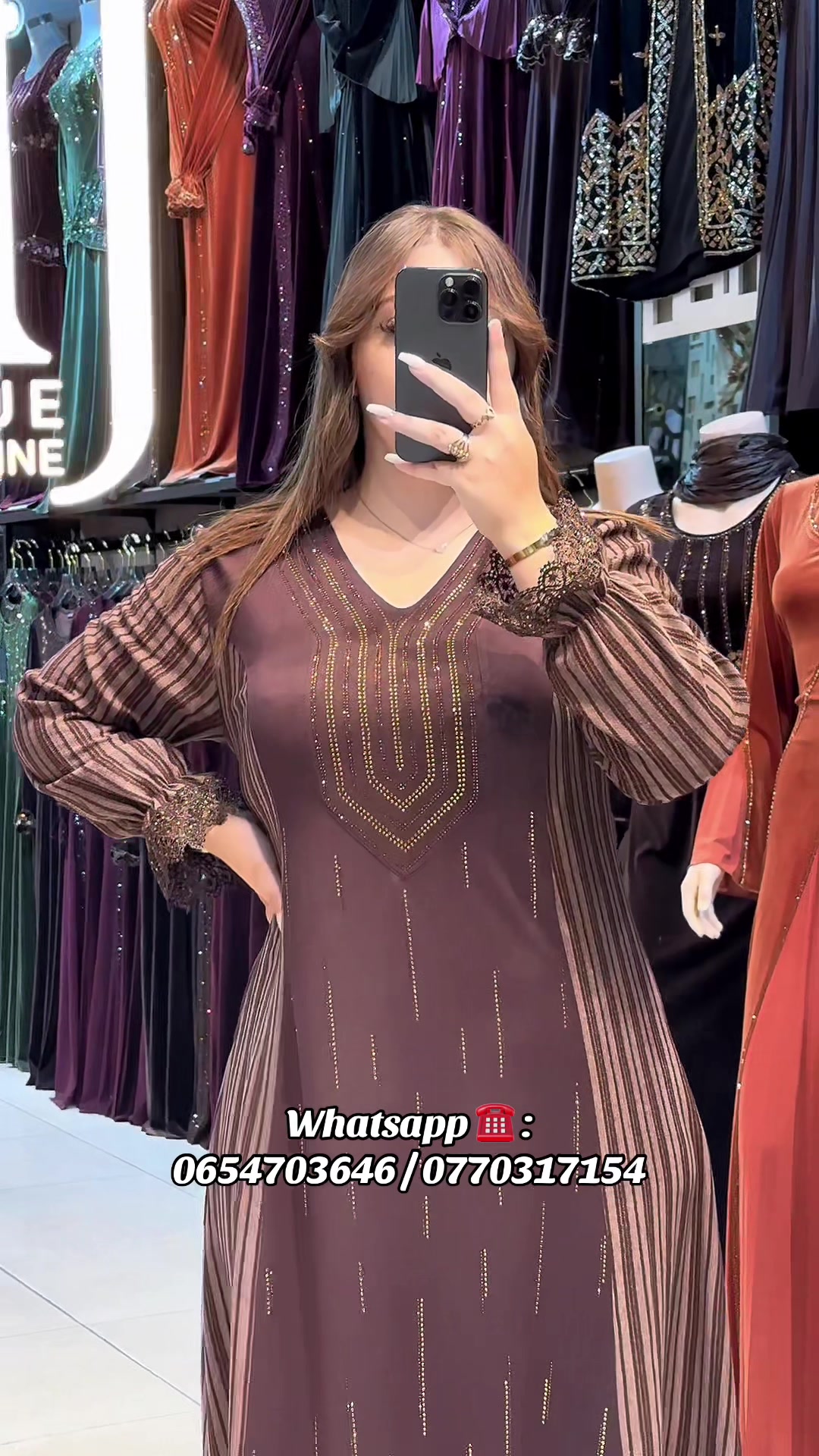 @Boutique Medjahdi Amine