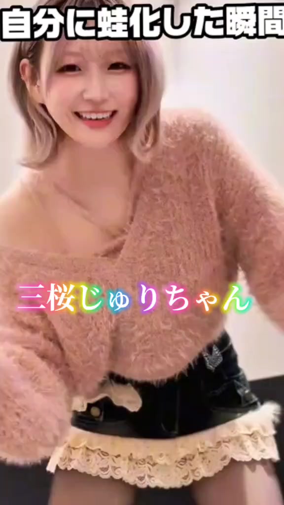 @あさきっちゃん。