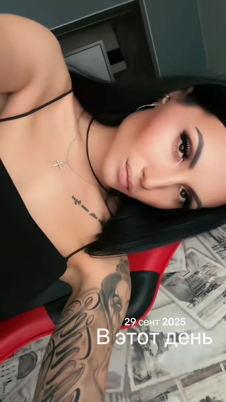@Helen 🖤