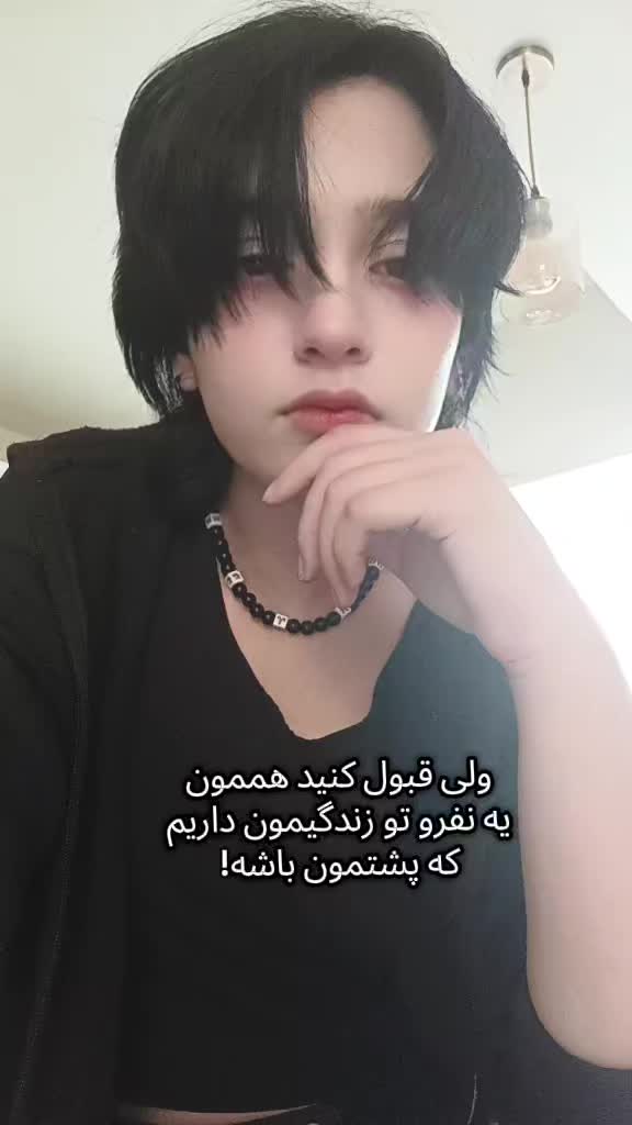 @Turu