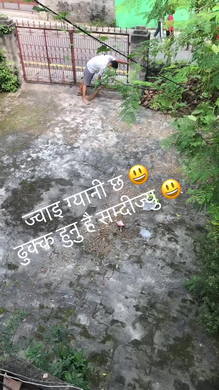 @Niru Bhandari Uprety 2044