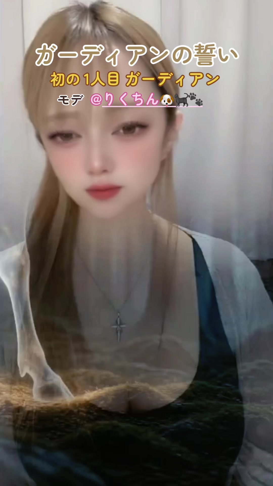 @๐๐ถ๐๐ ๐ถ๐โฌ๐พ