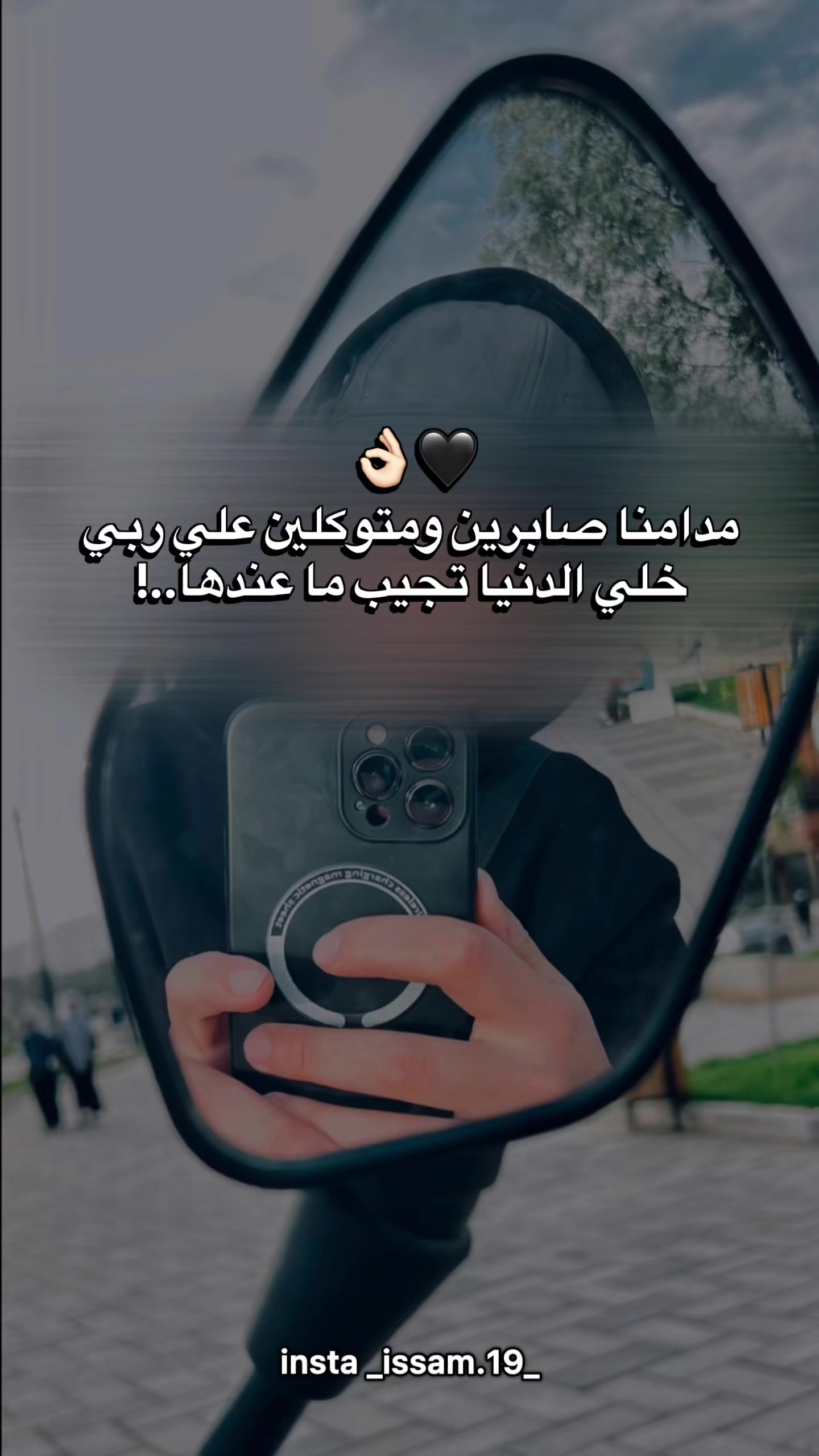 @_issam_19_๐ฉ๐ฟ๐ฑ