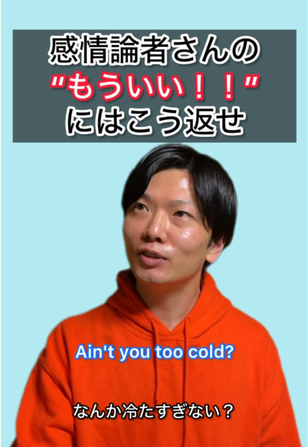 @taki_speak_eng