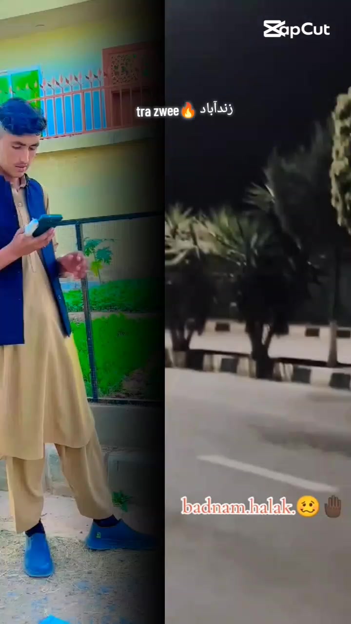 @✨it's Qadeer یارباش🔥