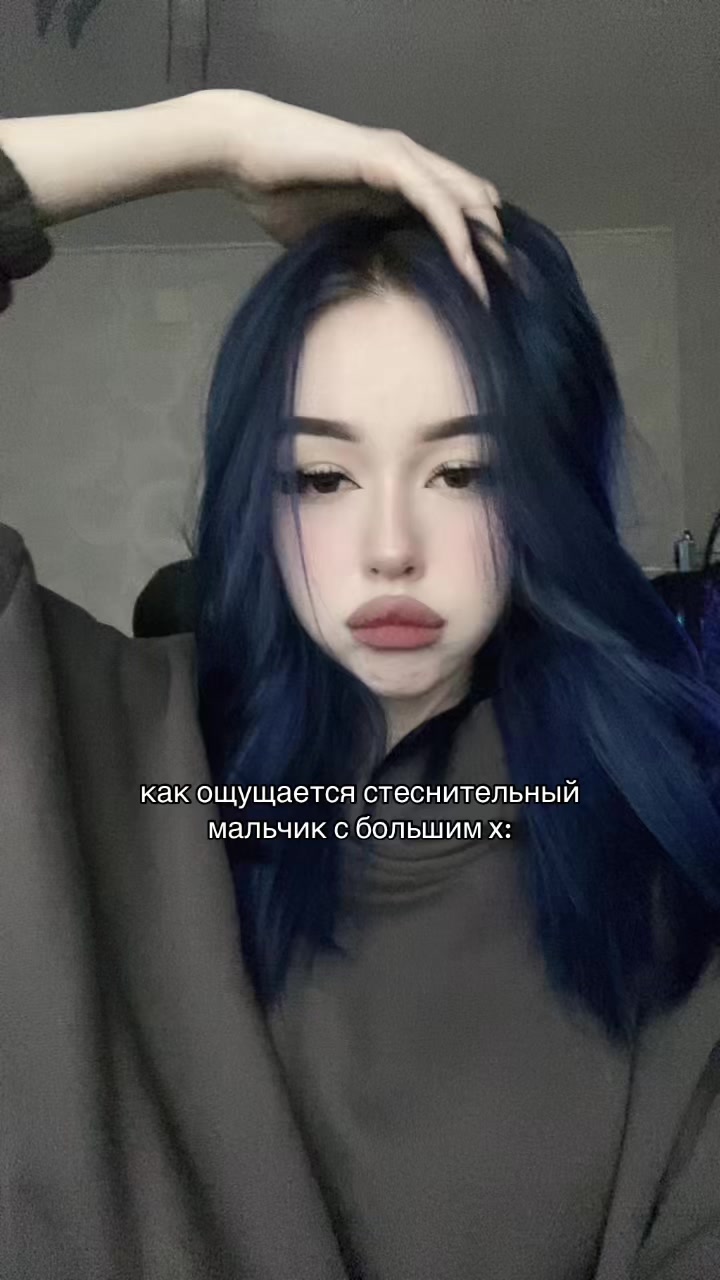 @тгк: фибай