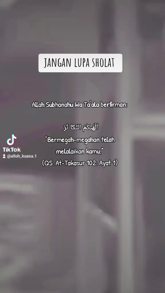 @Subhanallah