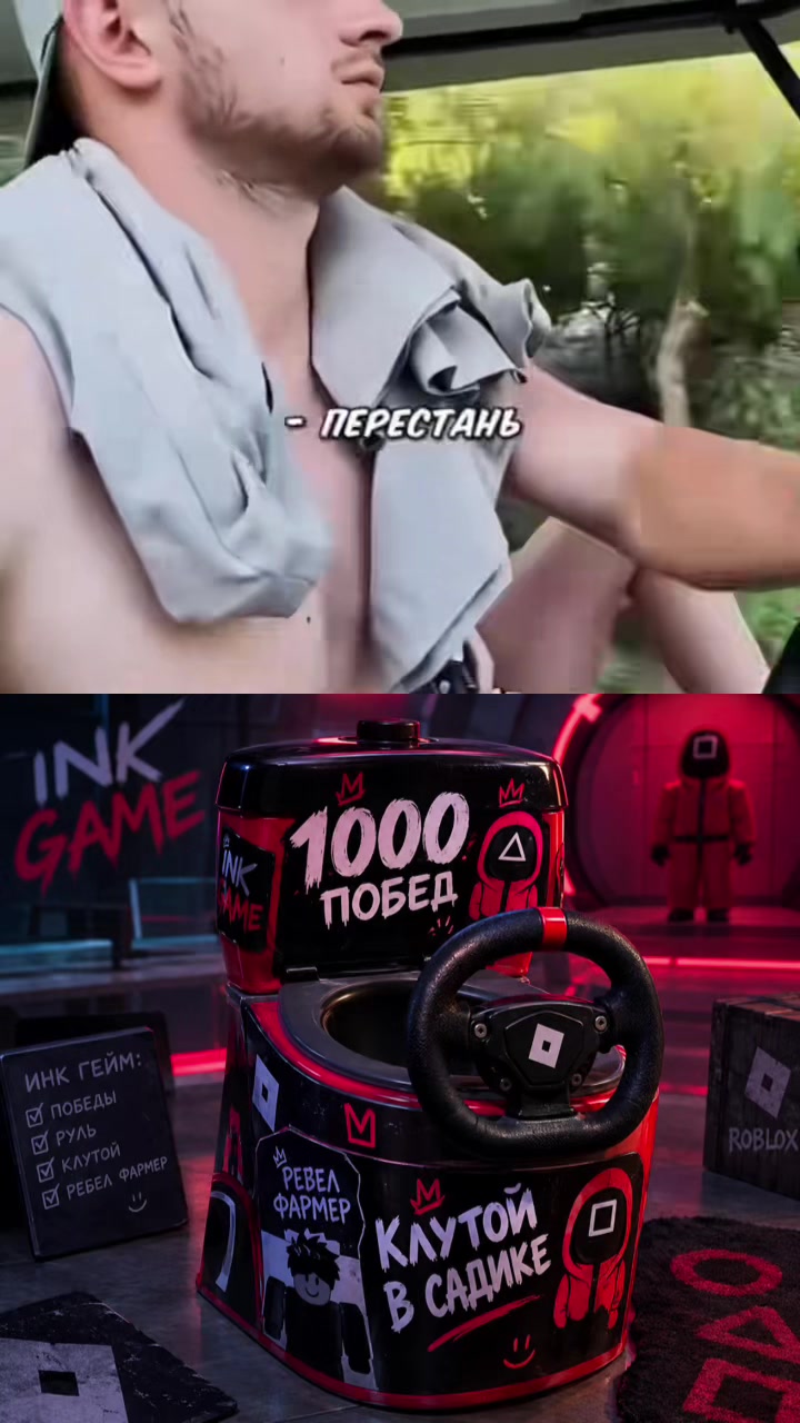 @Dovelius