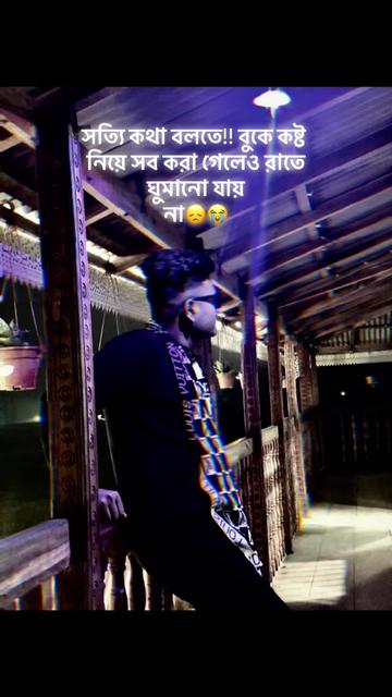 @Tahmid Ahmed 00