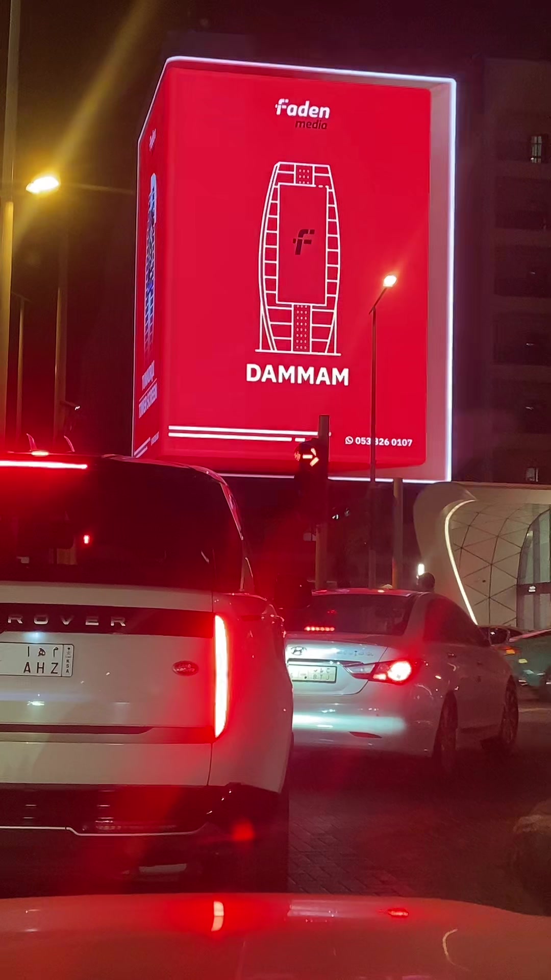 @Khan BaBa