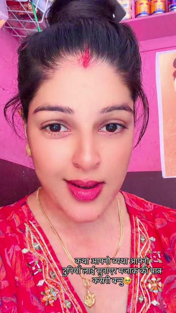 @Saru sharma2050