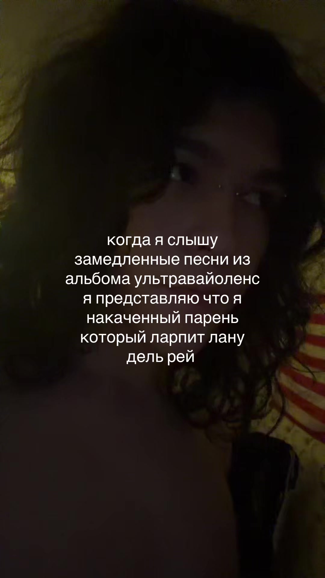 @тгк: @nela4ev