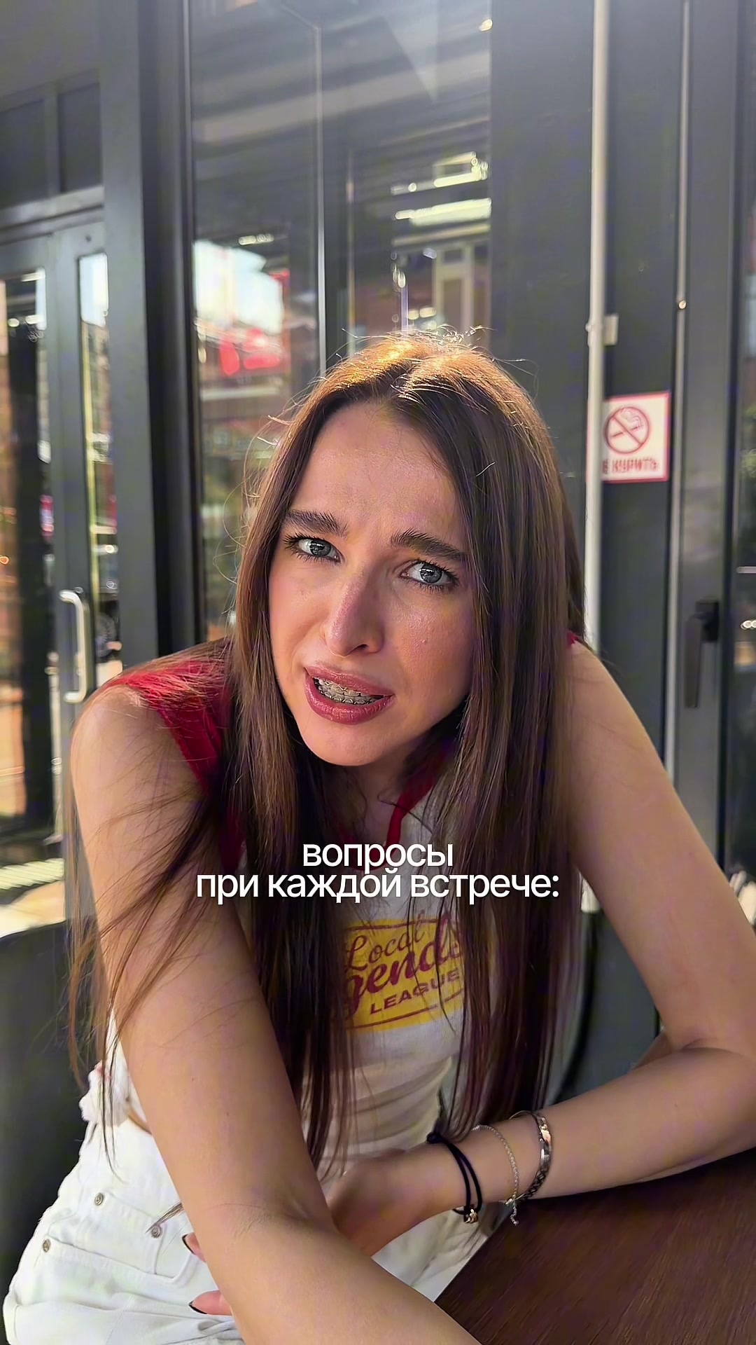 @Alyona
