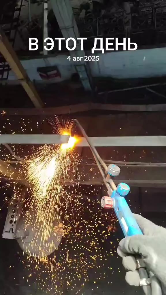 @ДЕМОНтаж