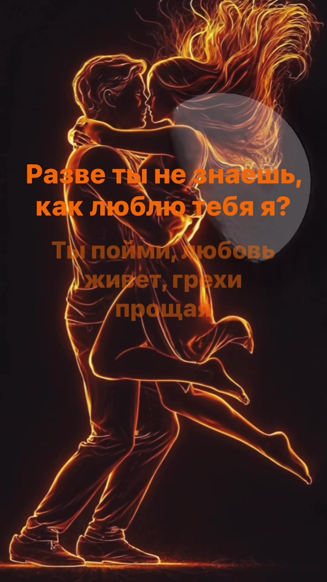 @.7.7.7.