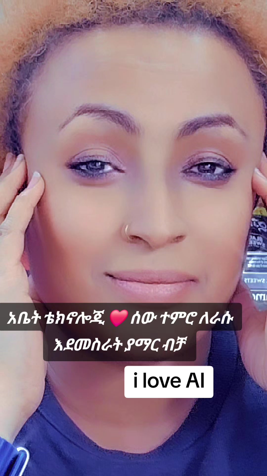 @Rahel Goytom