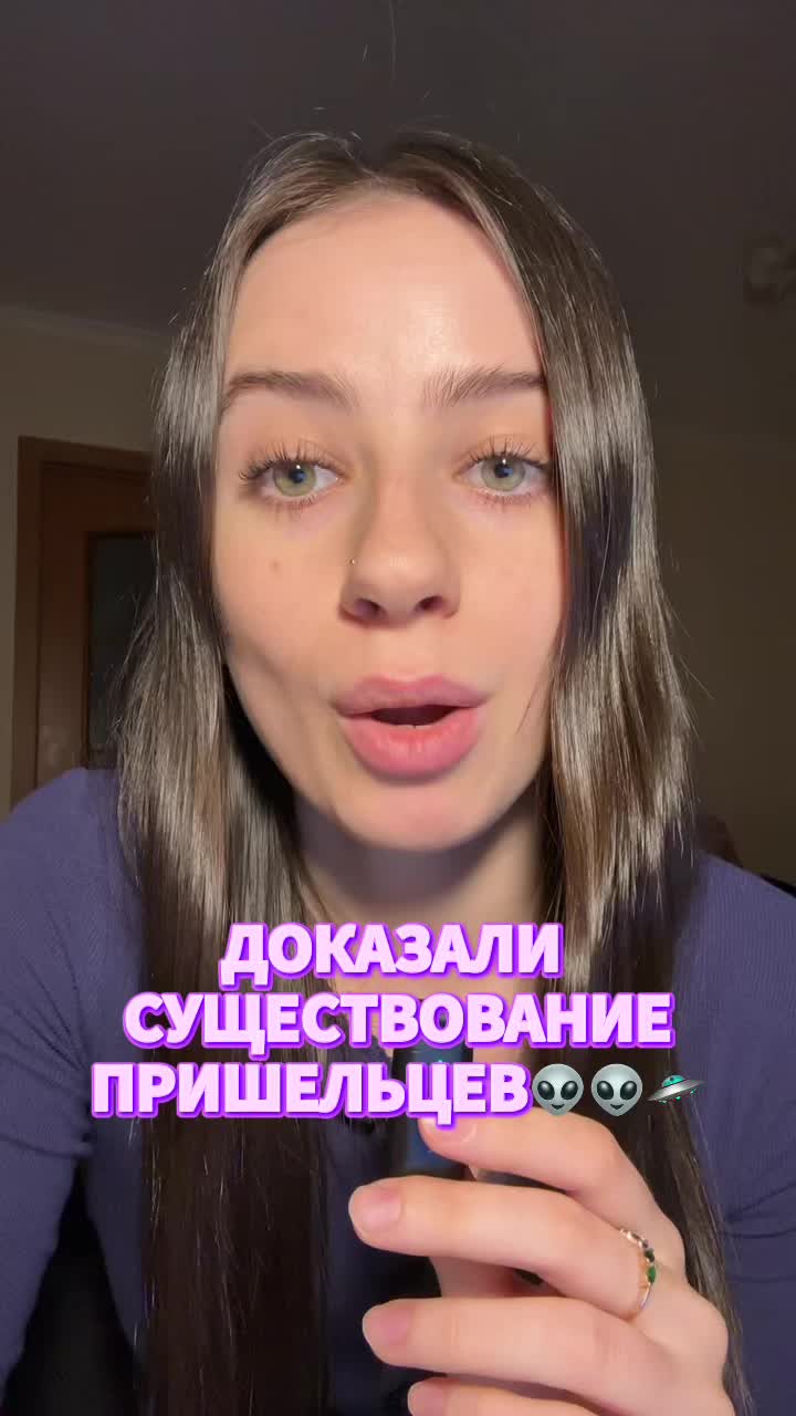 @МИСТИКА🎃