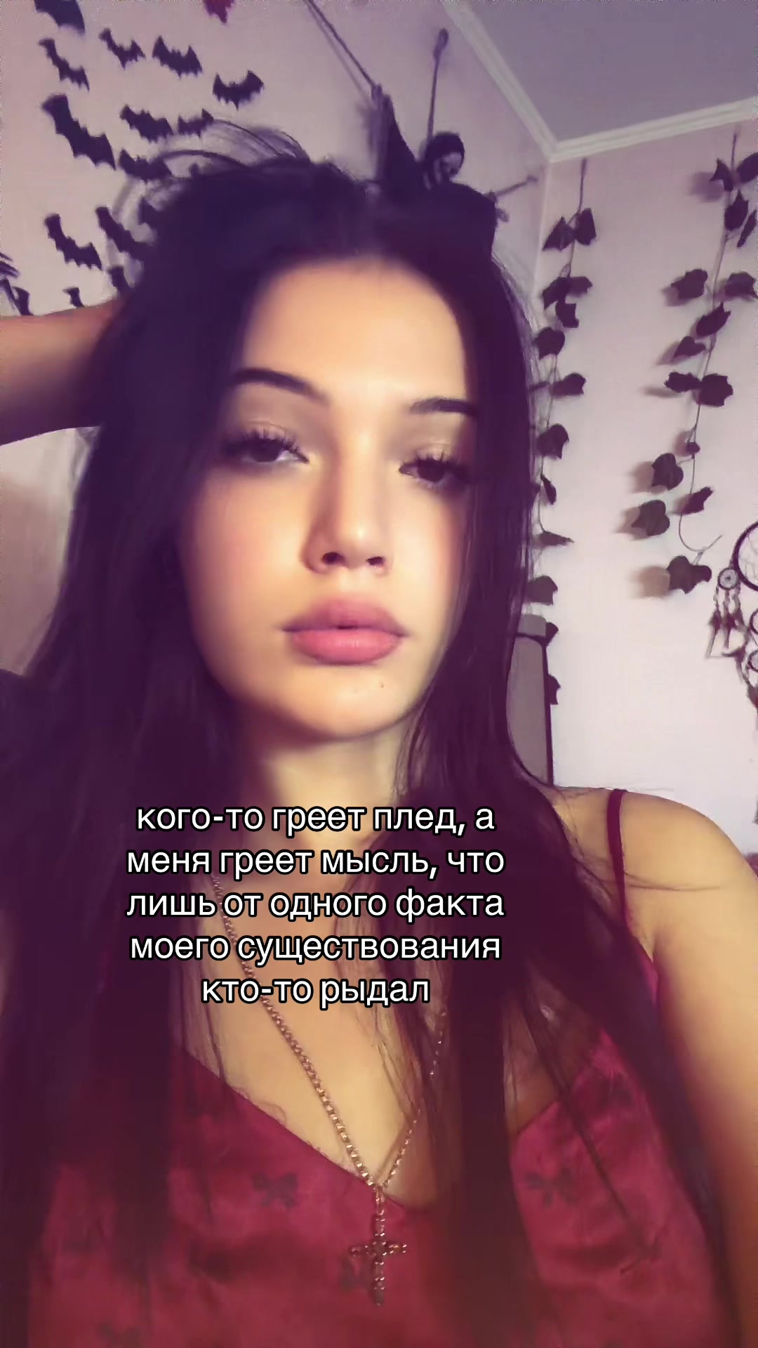 @Ния