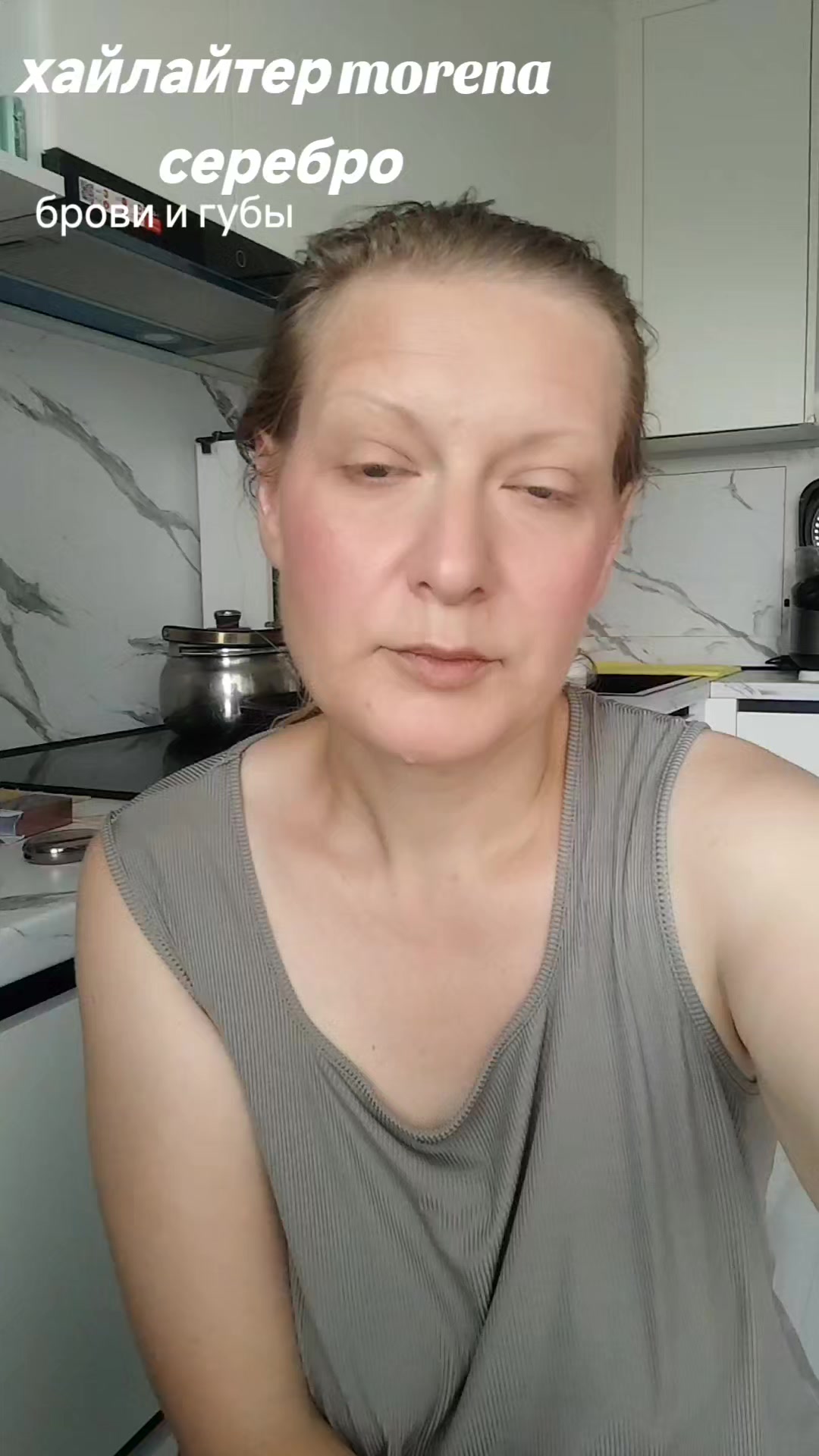 @Бьюти Сорока