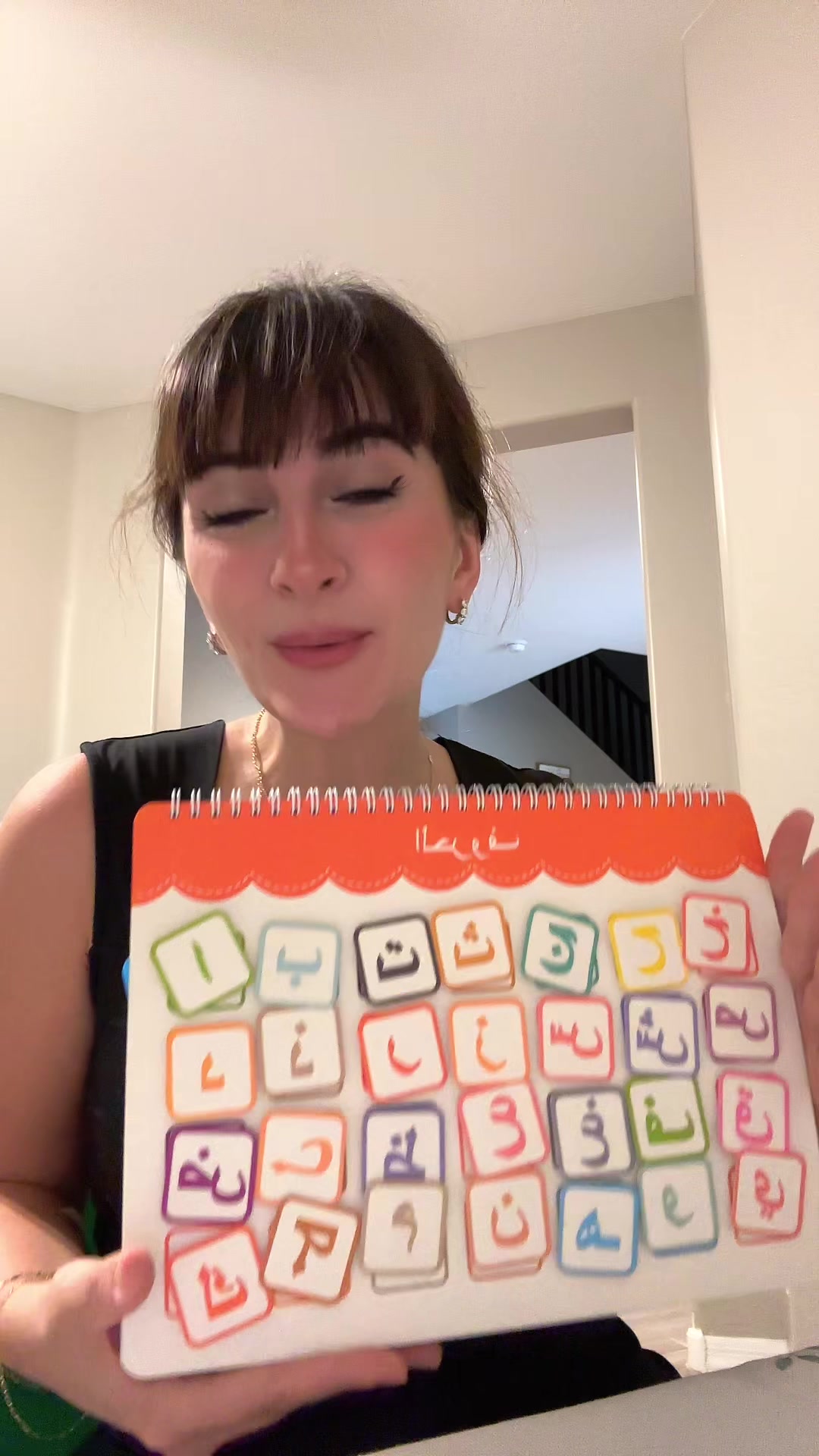 @learnwithalineshop