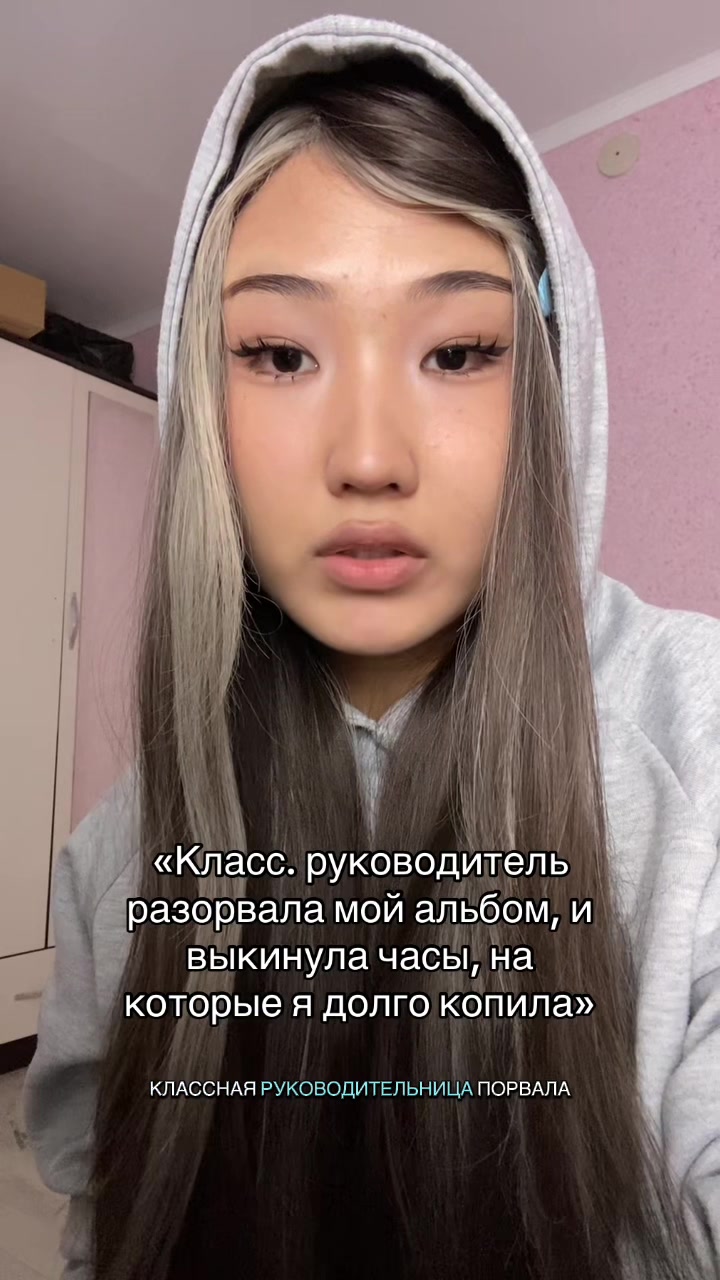 @сквиди