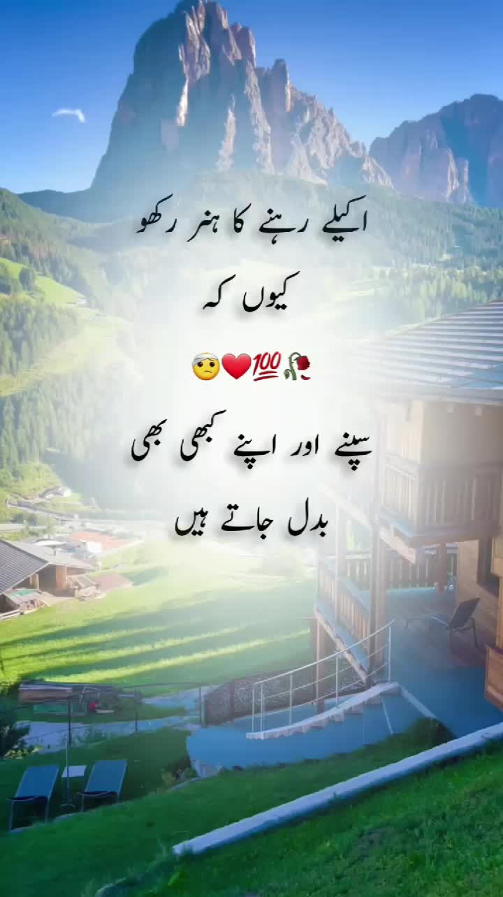 @Soul Mate 🖤