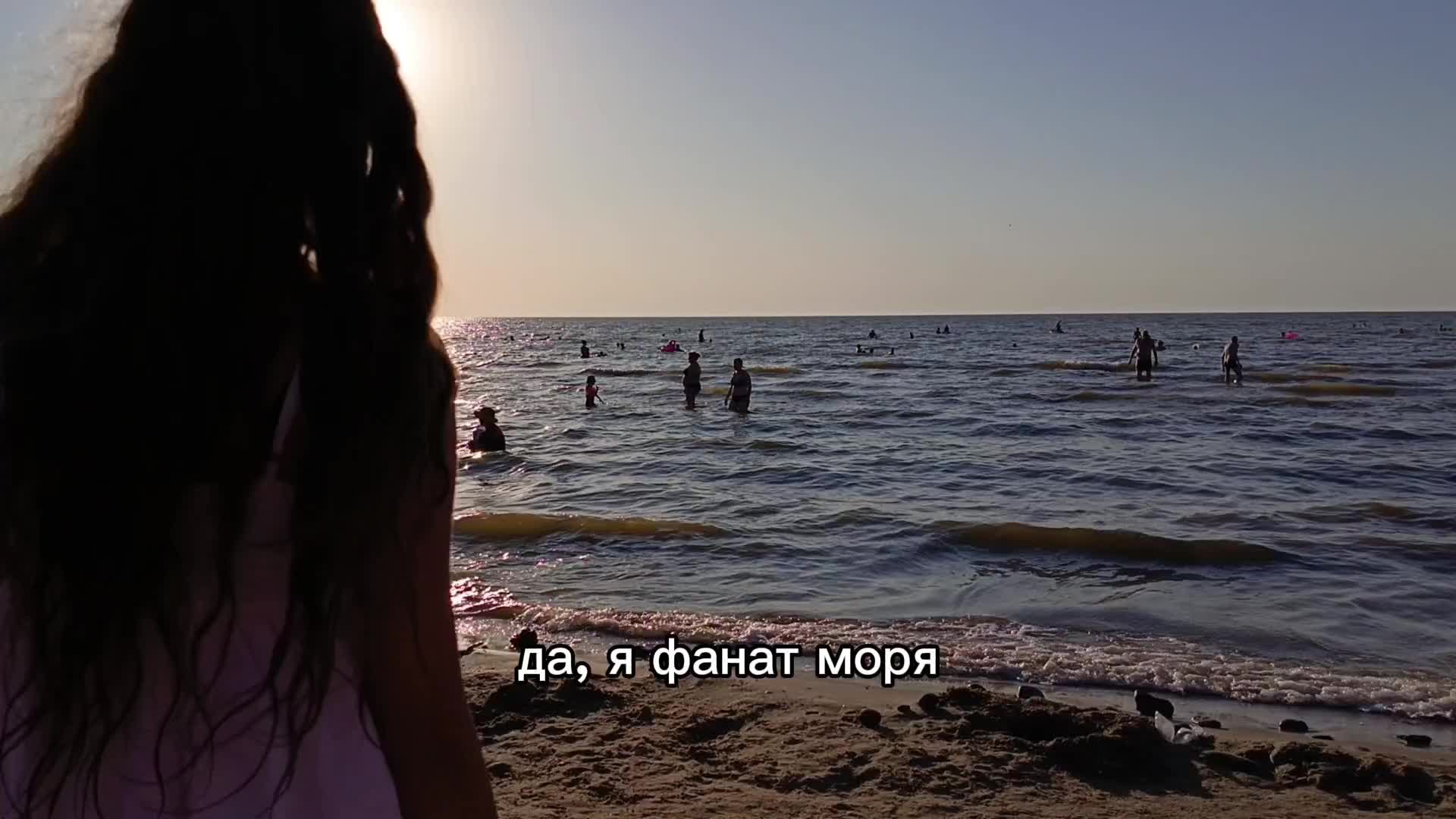 @Диаша