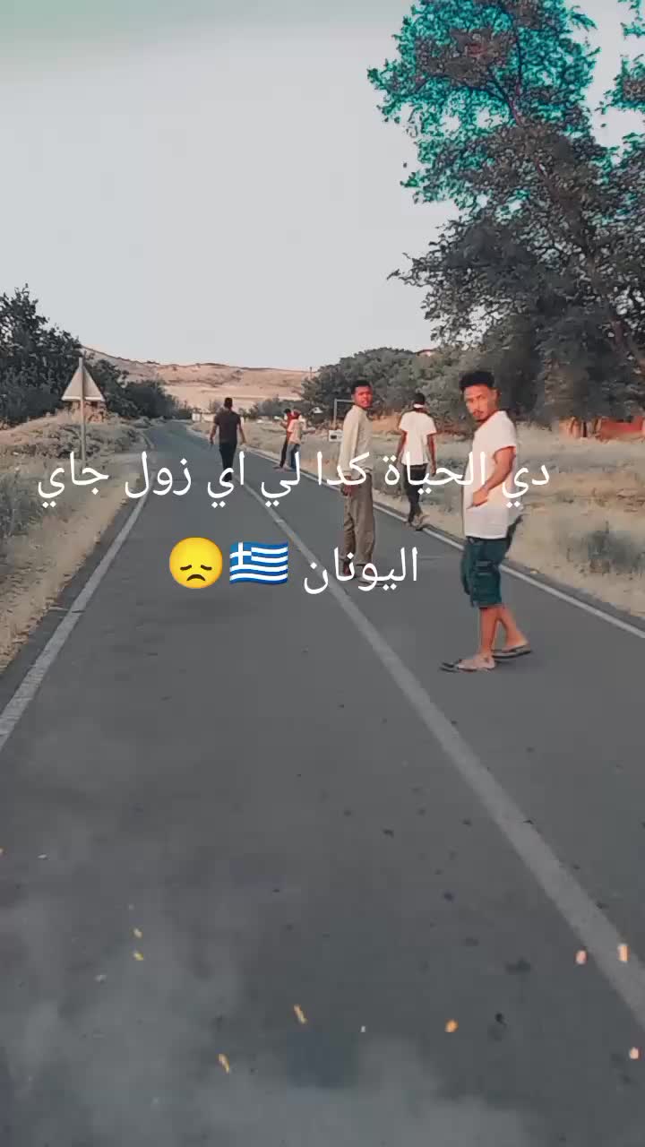 @مصطفي معاوية
