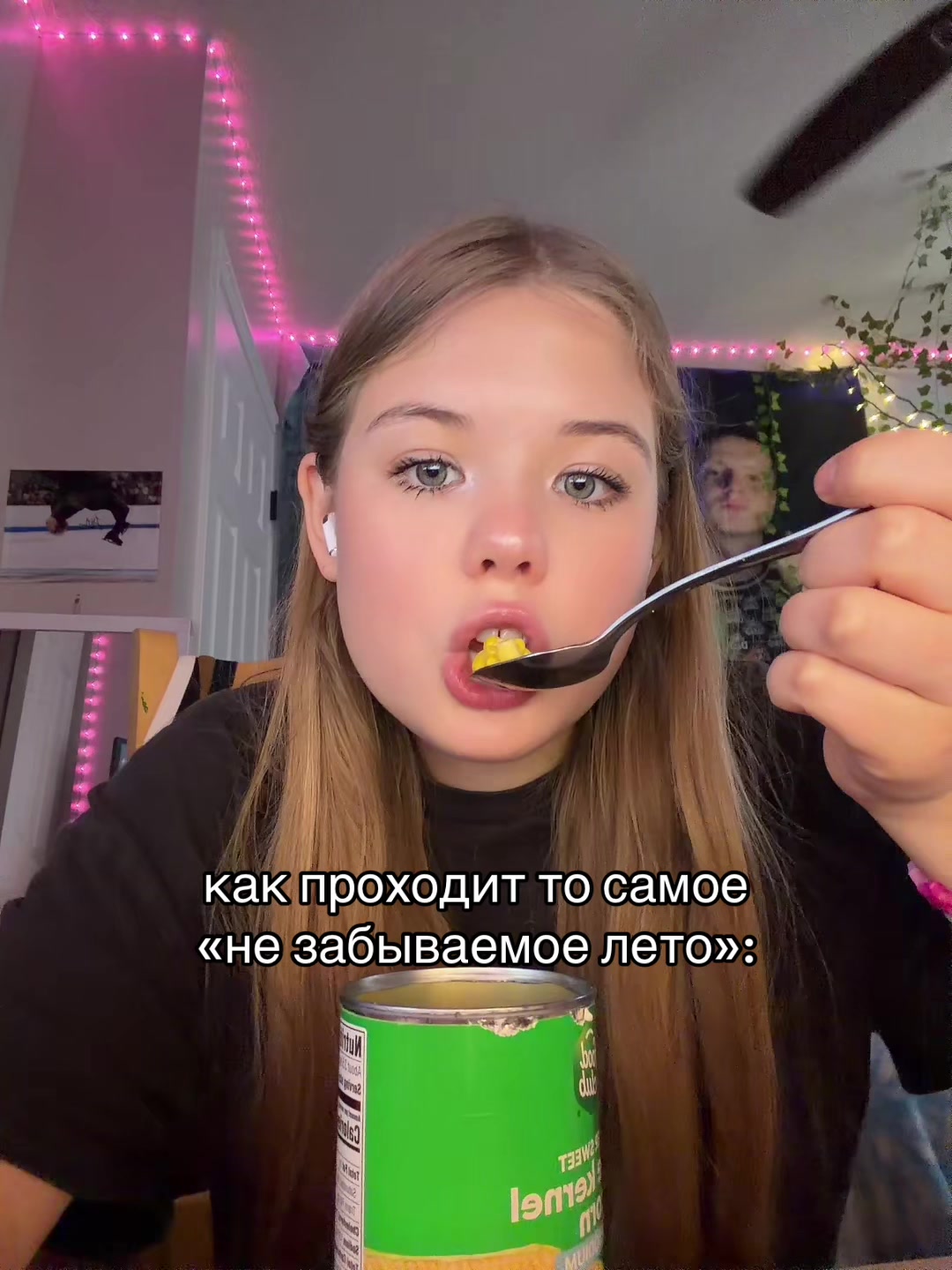 @тгк:полюса