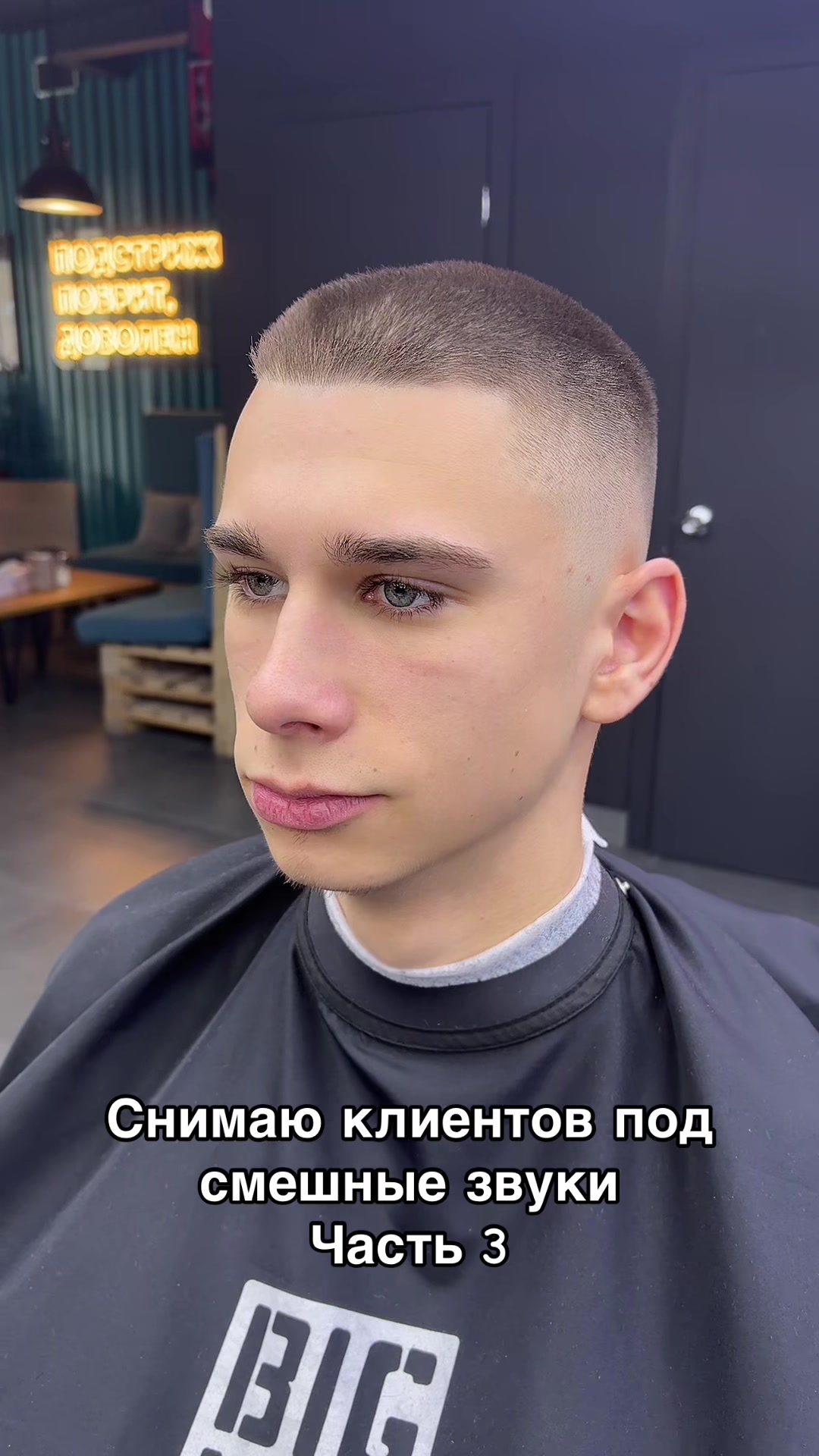 @@haircut.kms