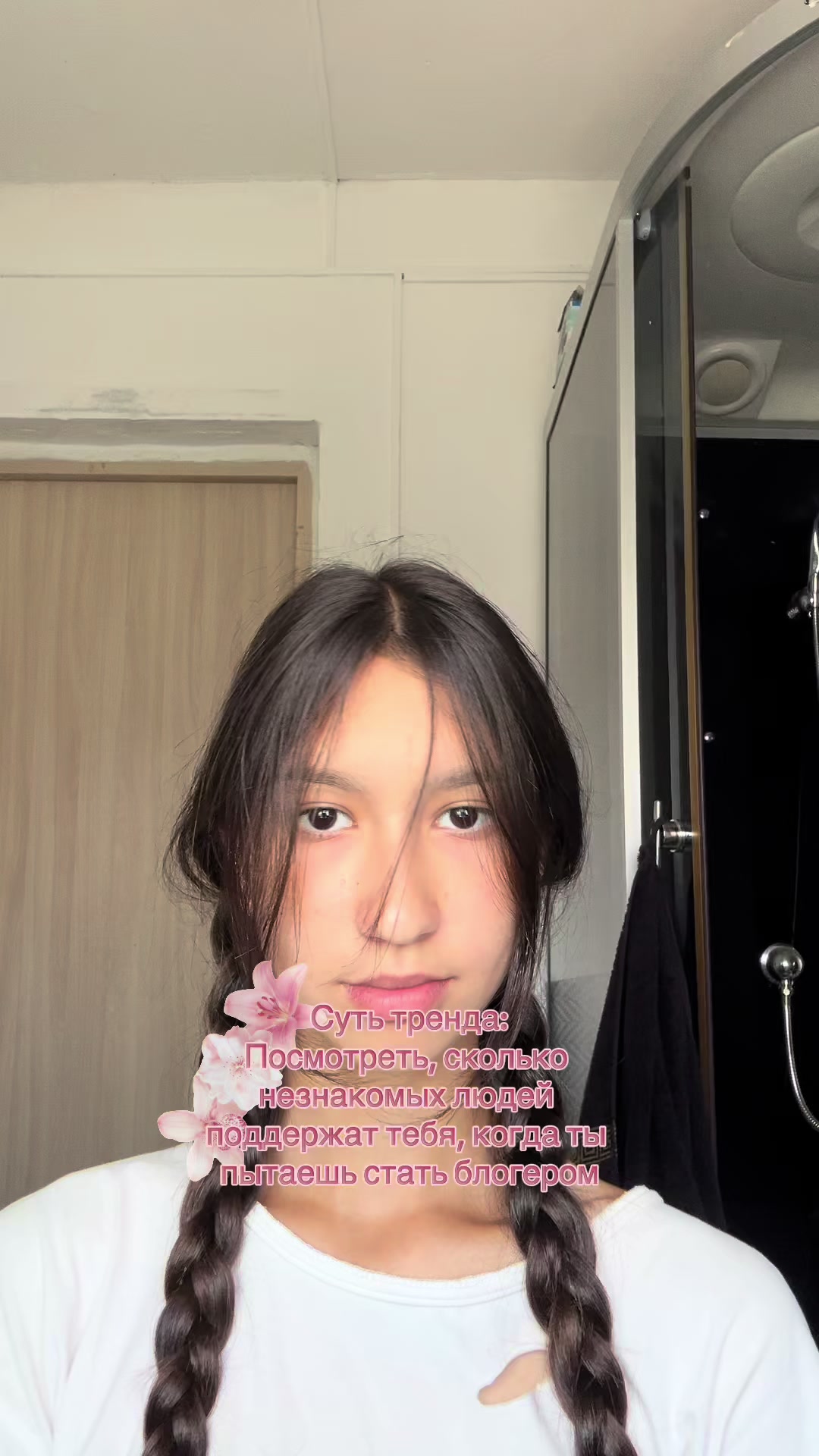 @darishk🩶