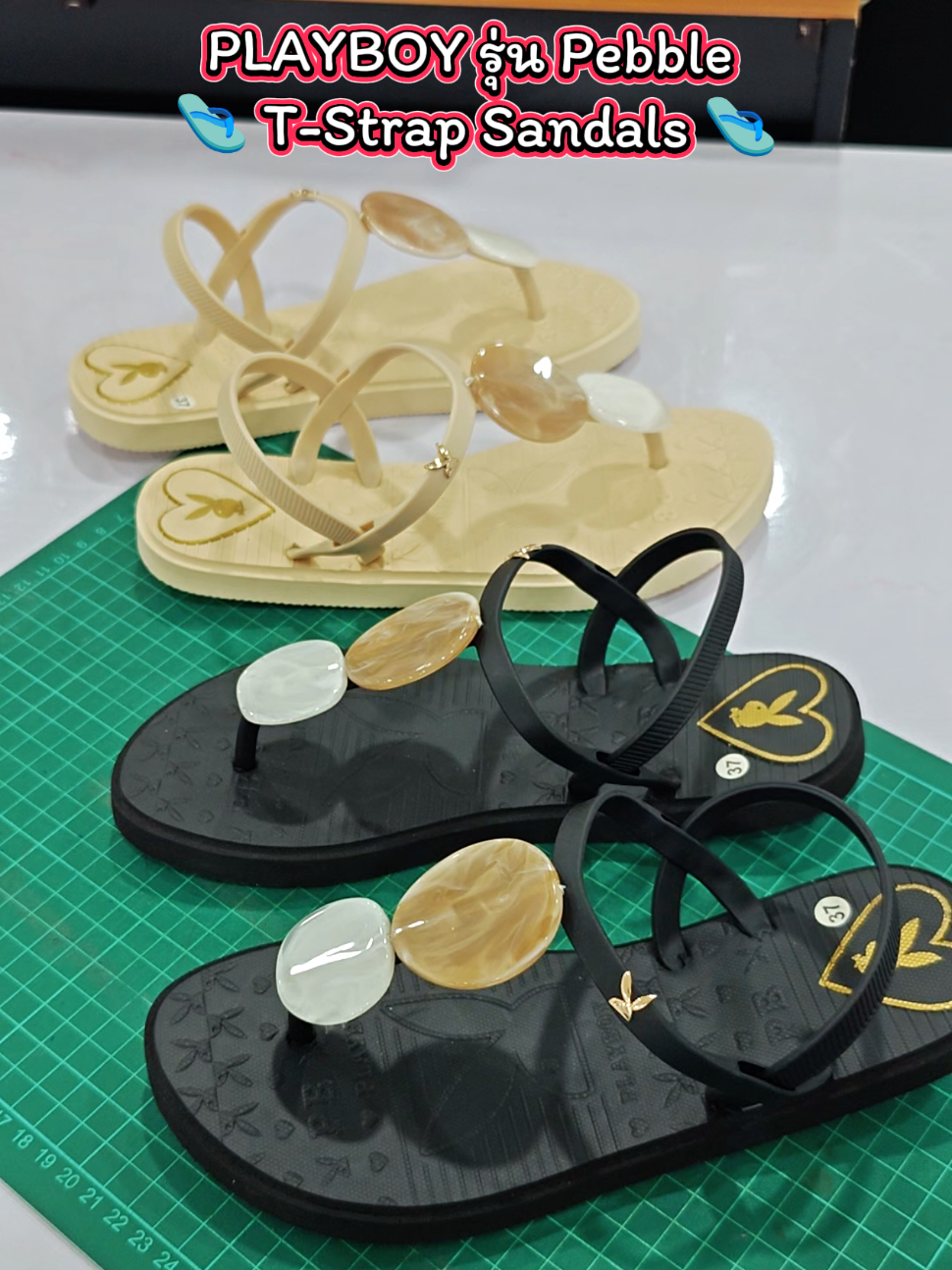 @janneshop20