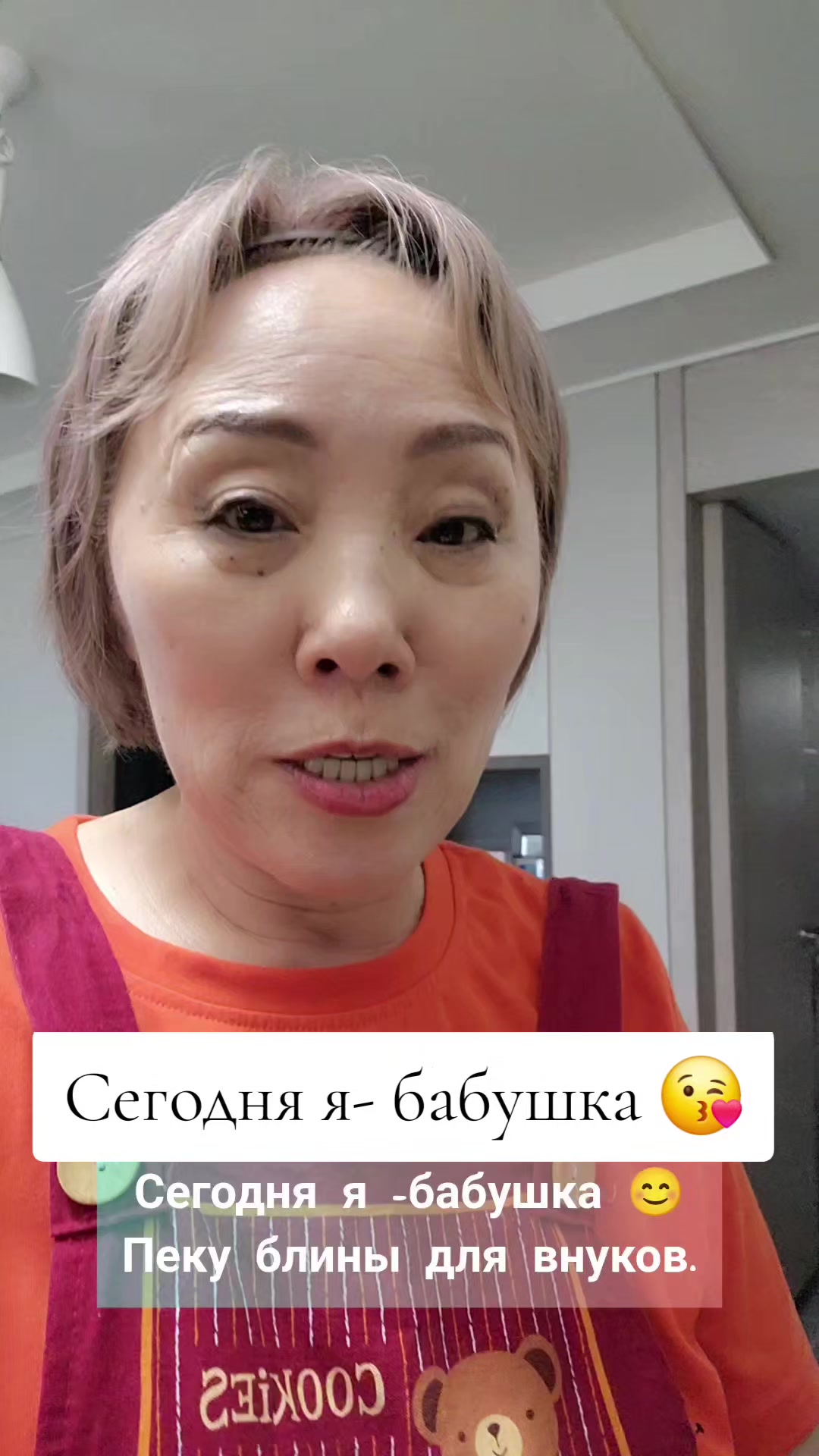 @ИРИНА КИМ