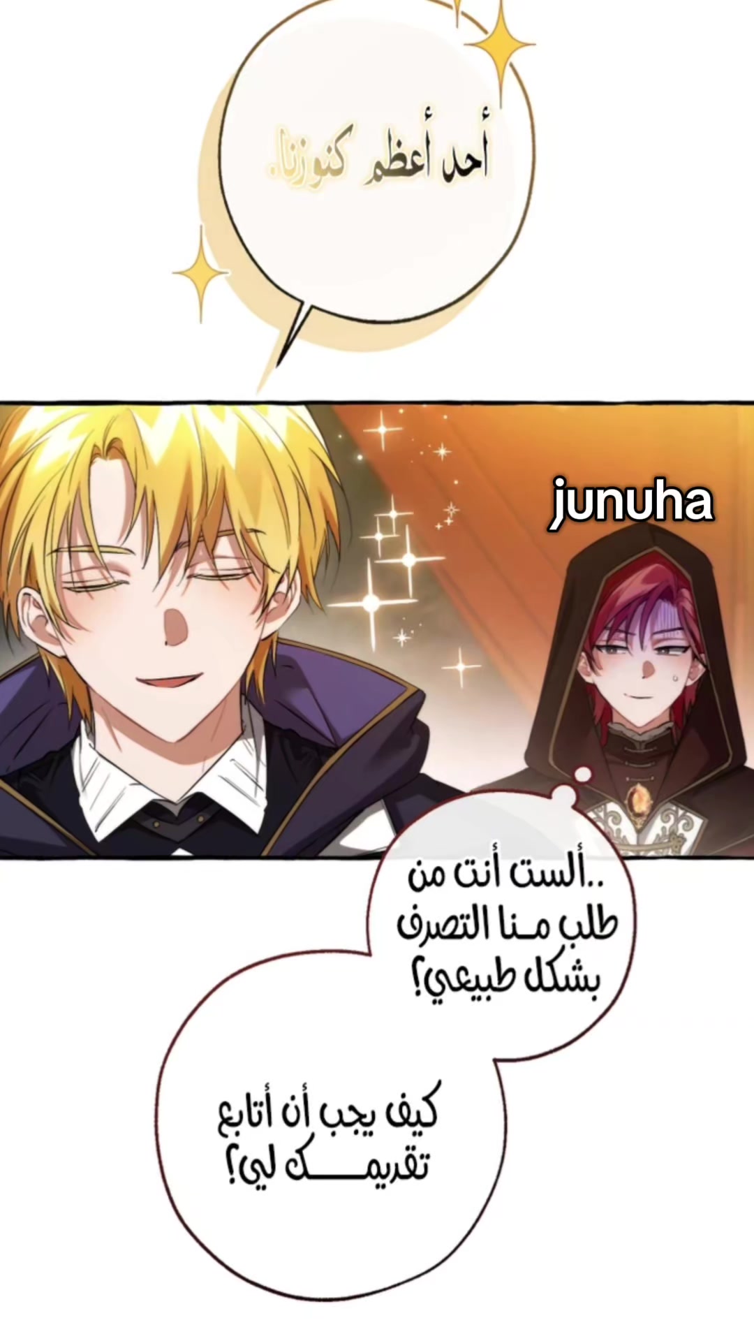 @junuha