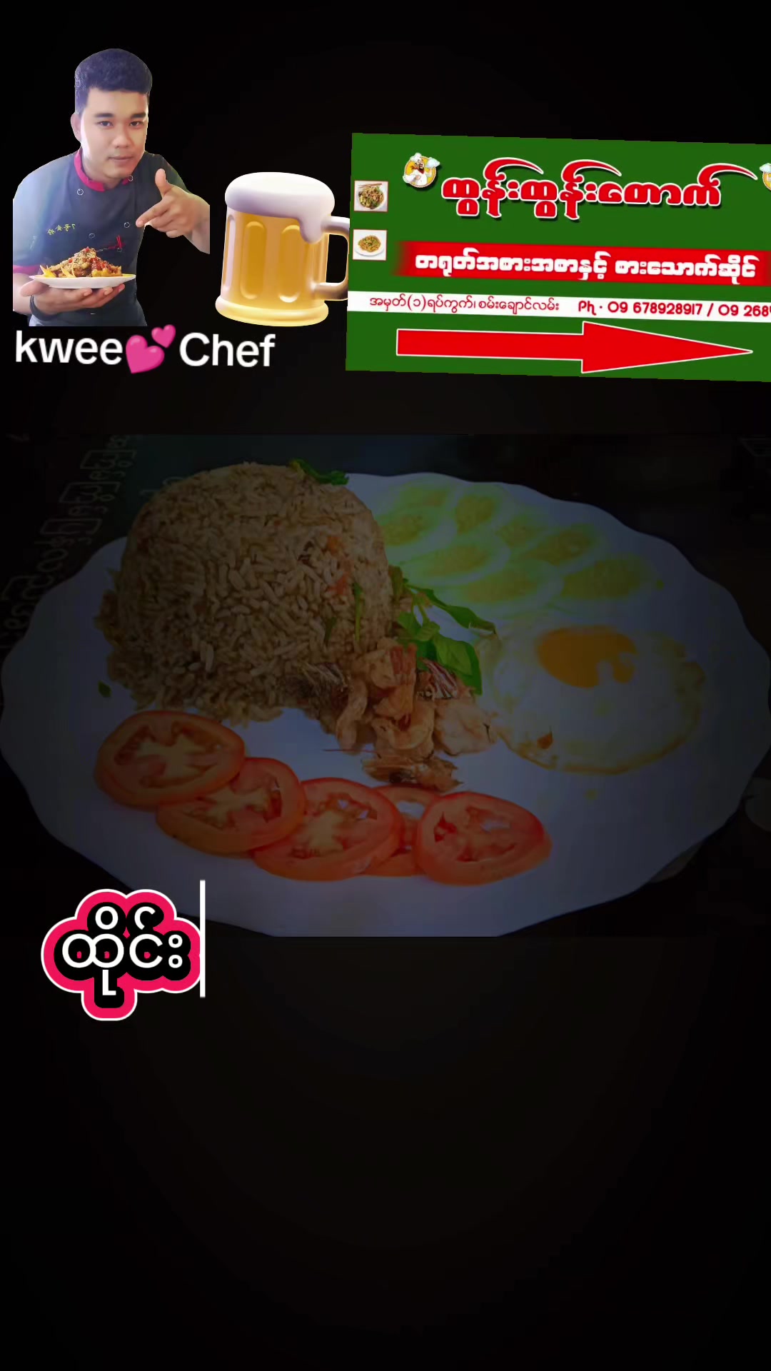 @Su💕Su