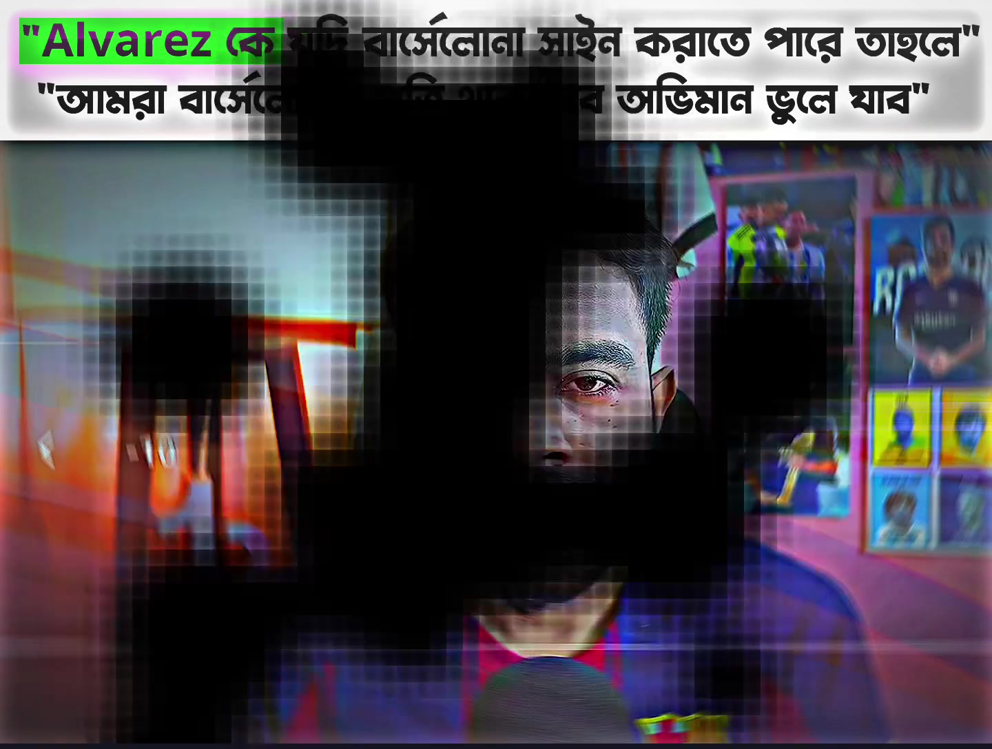 @—͟͞͞Տꫝʜꫝɴ ωh̶σ?🇧🇩