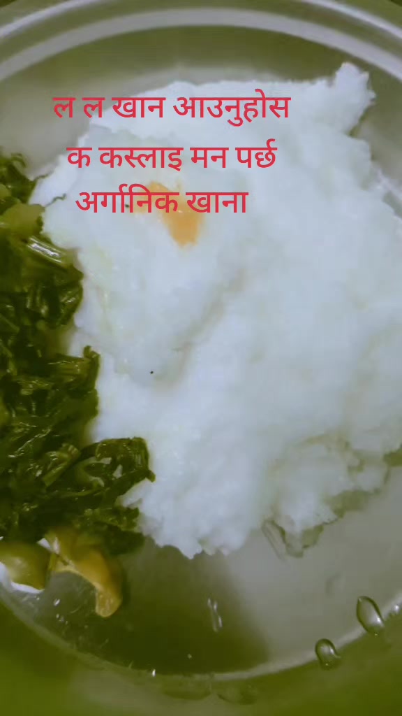 @Pabitra Pandeya