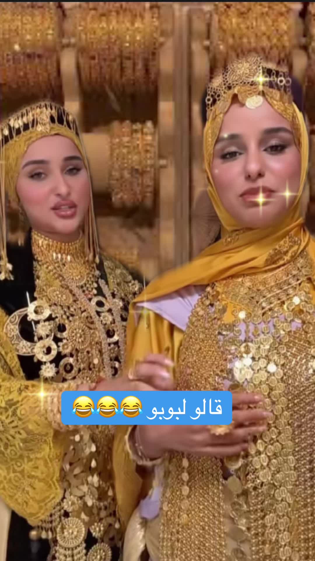 @M&ocirc;&ucirc; F&icirc;d&acirc;