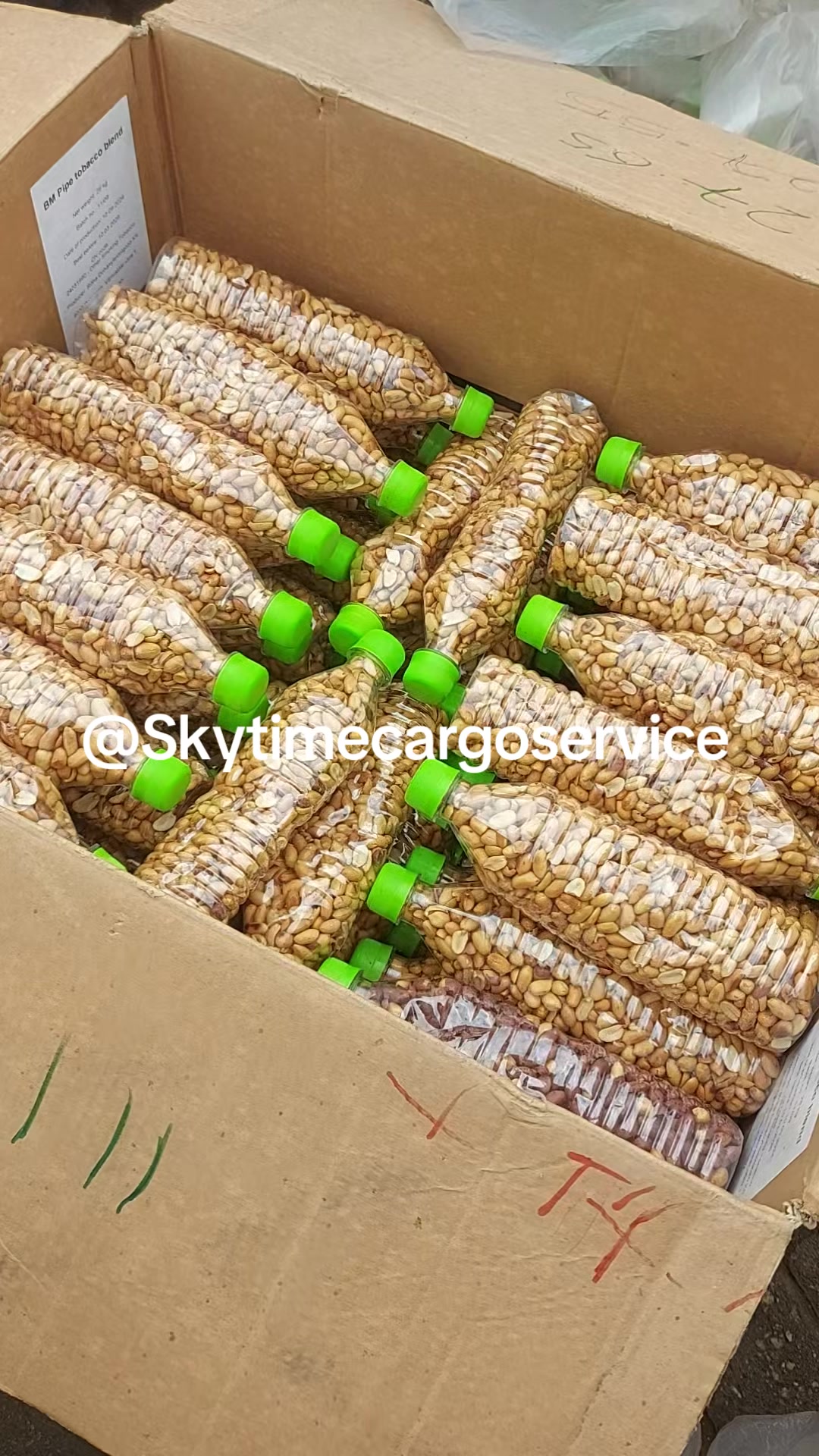 @Skytime Cargo Service Limited