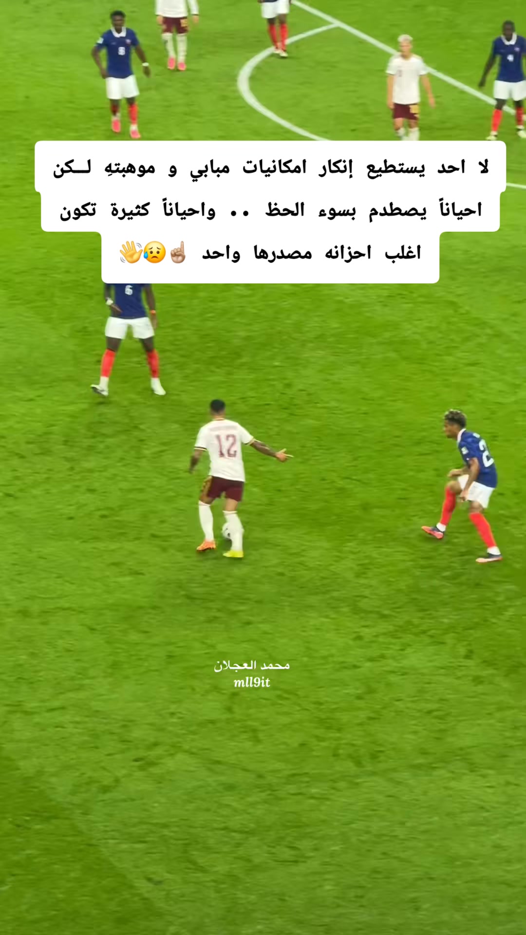 @Mustafa F.t🇸🇩(3)