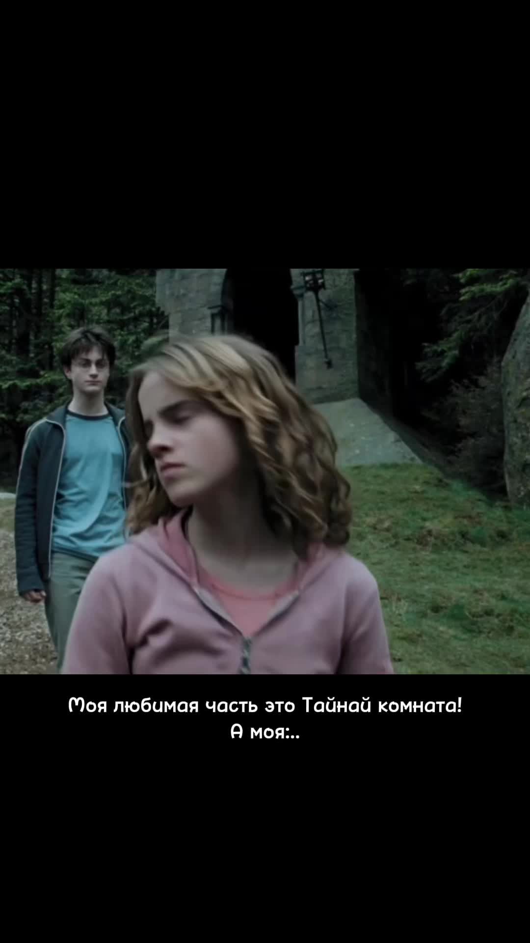 @⚯͛ harry ▕⃝⃤