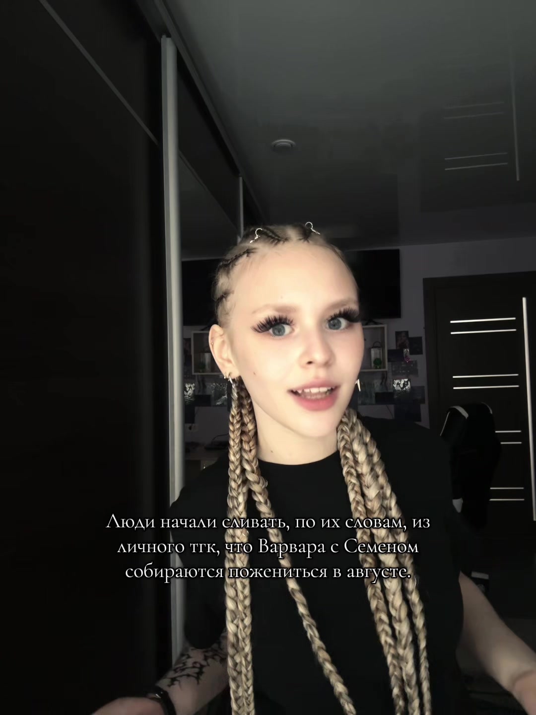 @ʟᴇxᴢɪᴋ.ᴠʟ