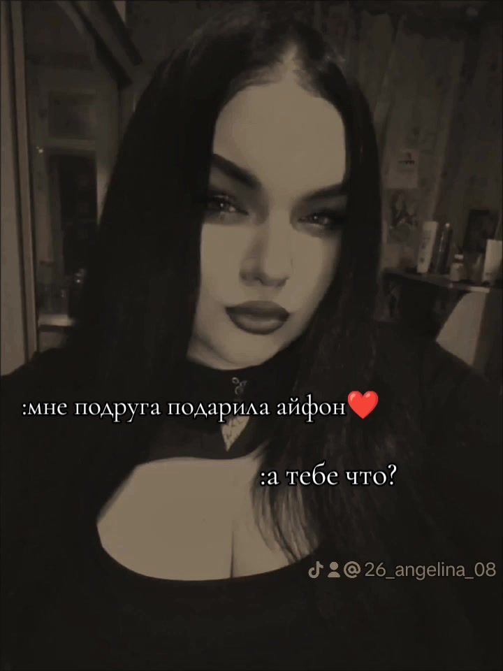 @♡𝓐𝓷𝓰𝓮𝓵𝓲𝓷𝓪♡