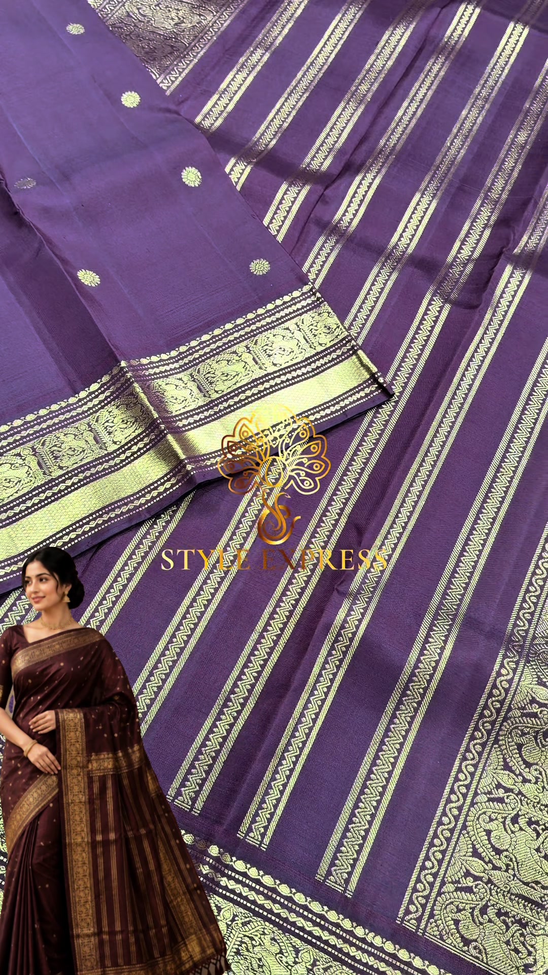 @Style Express