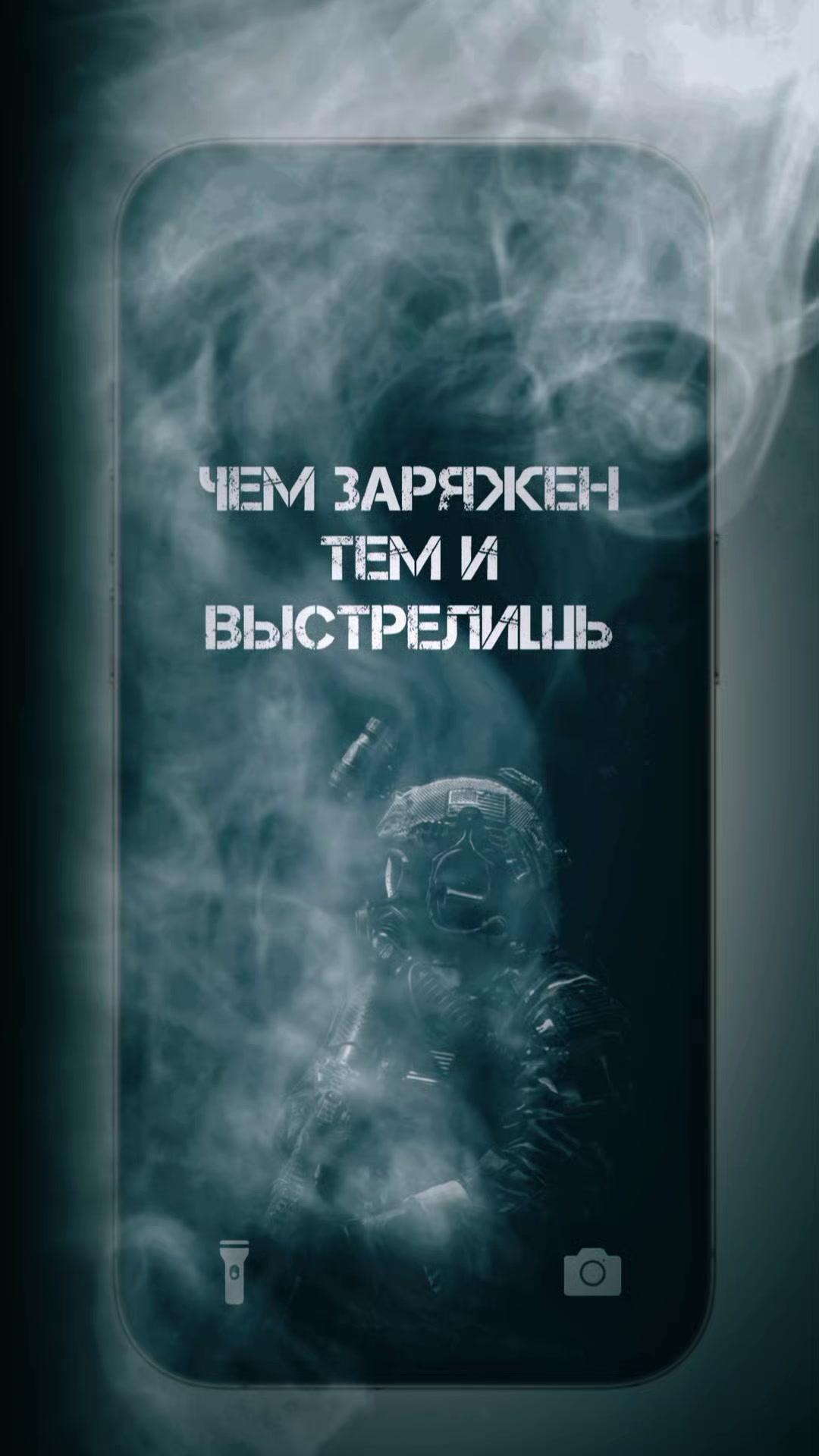 @ryzhy_demon_174