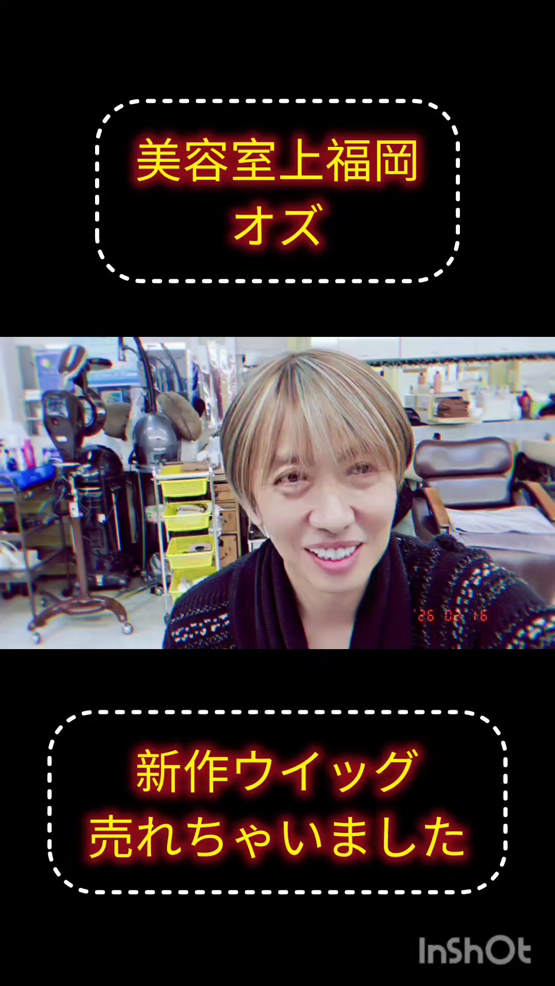 @ミッキーしゃちょー