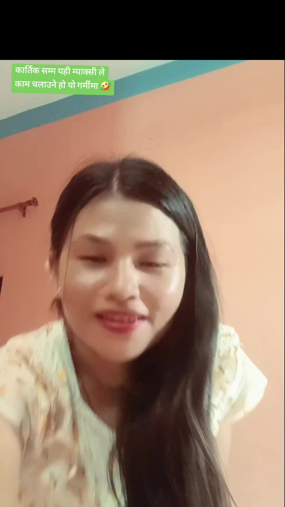 @BhumikaThapa ЁЯМ┐